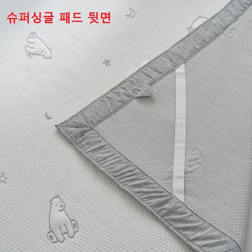 thumbnail-9